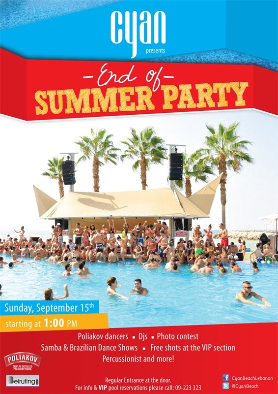 Cyan End of Summer Party